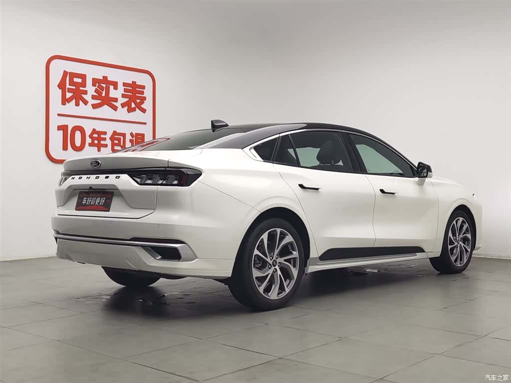 Ford Mondeo, 2023 2