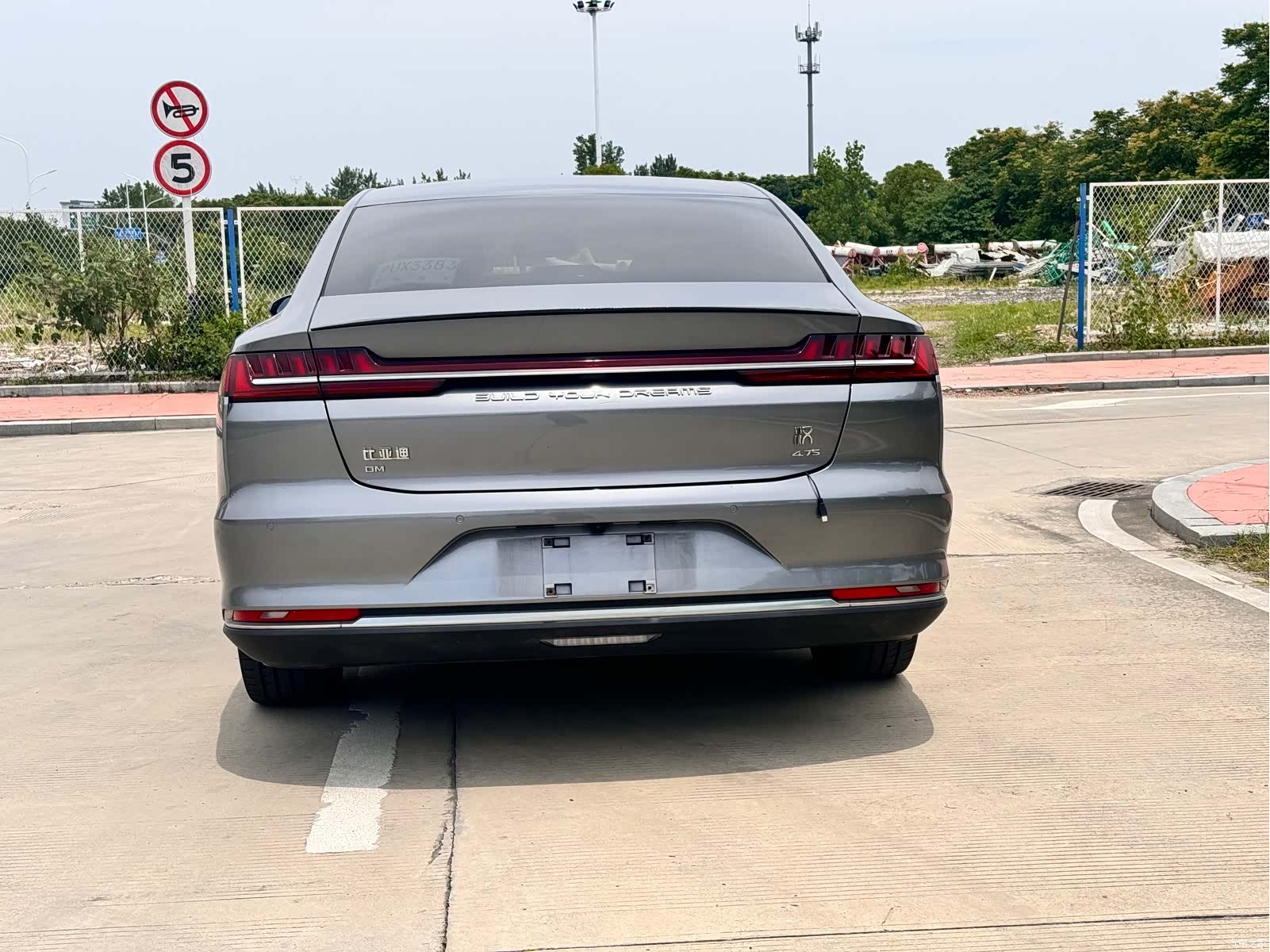 BYD Han, 2022 6