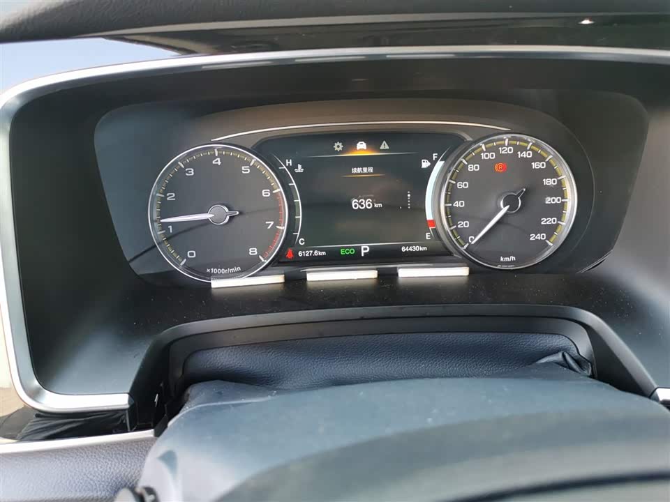 Trumpchi Trumpchi M8