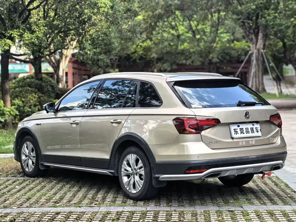 Volkswagen C-TREK Wei Collar