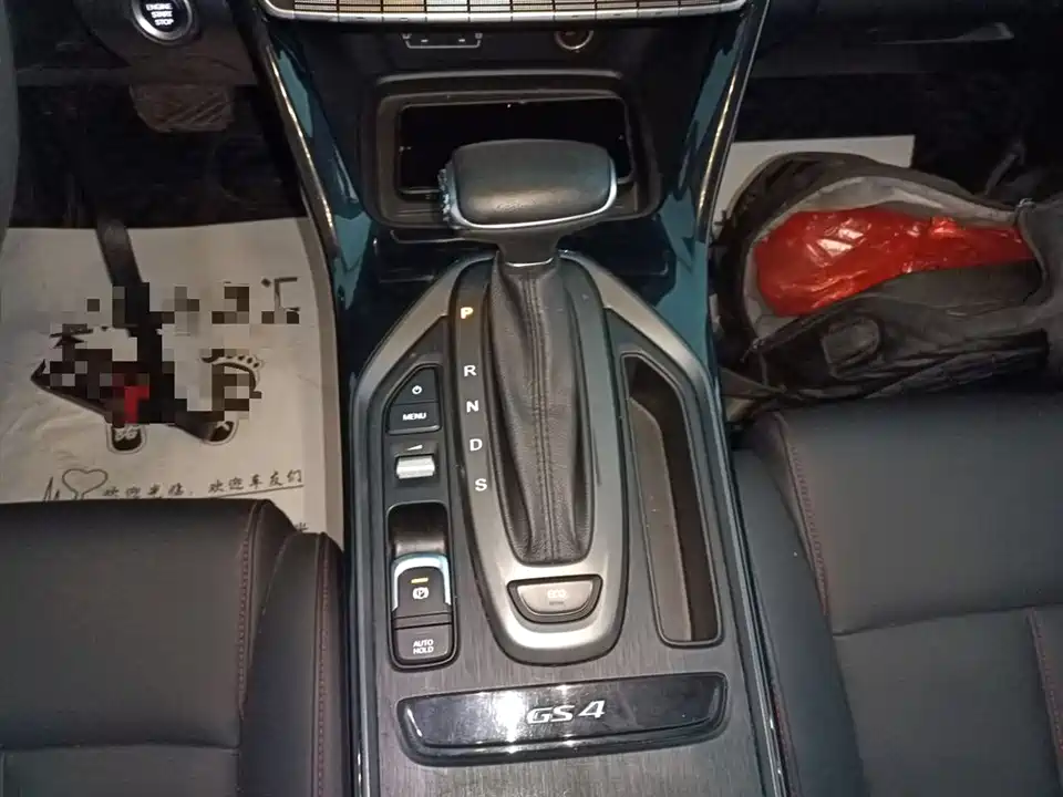 Trumpchi Trumpchi GS4