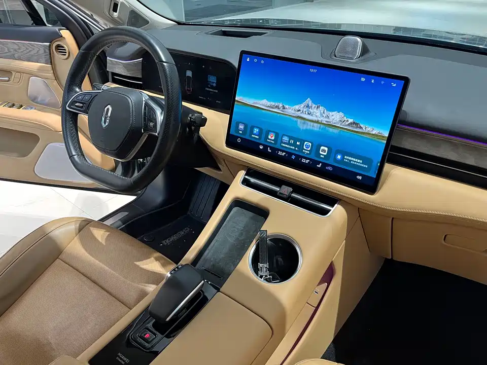 AITO Ask the world M5