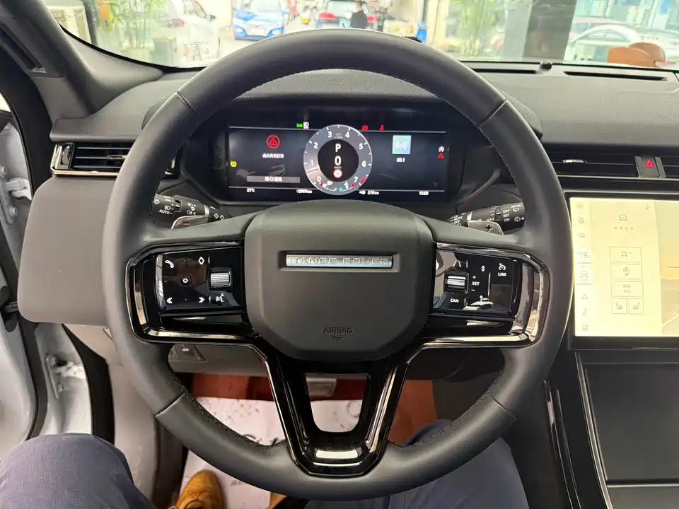 Land Rover Range Rover Star Pulse