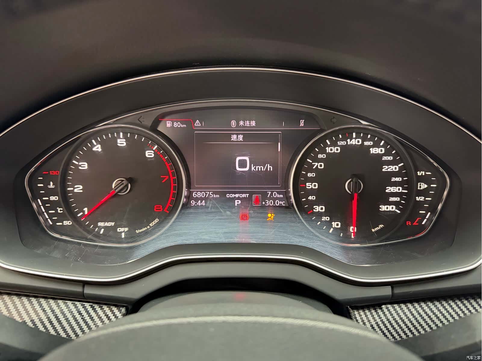 Audi Q5L, 2020 11