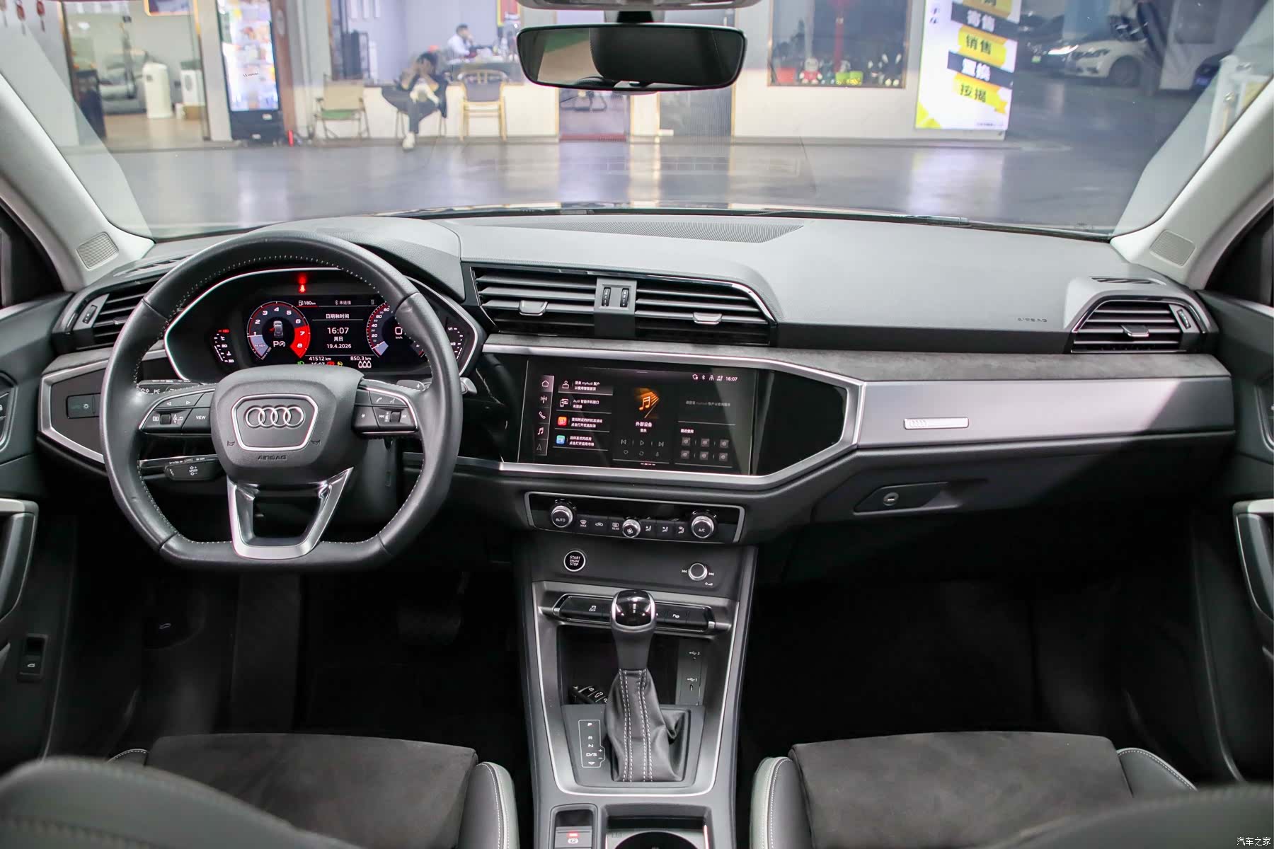 Audi Q3, 2022 4