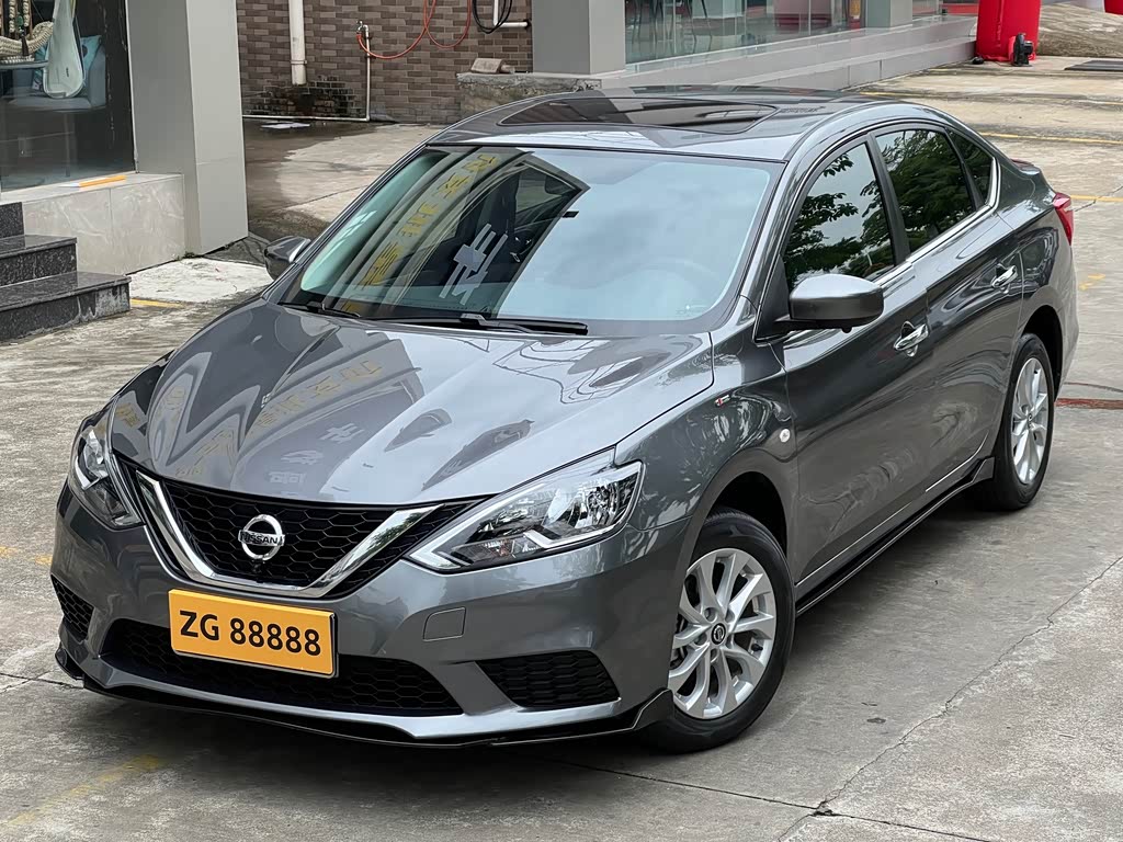 Nissan Sylphy