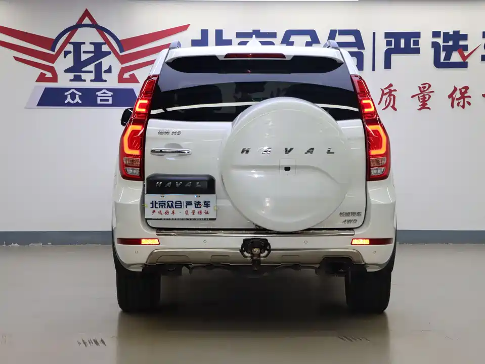 Haval H9