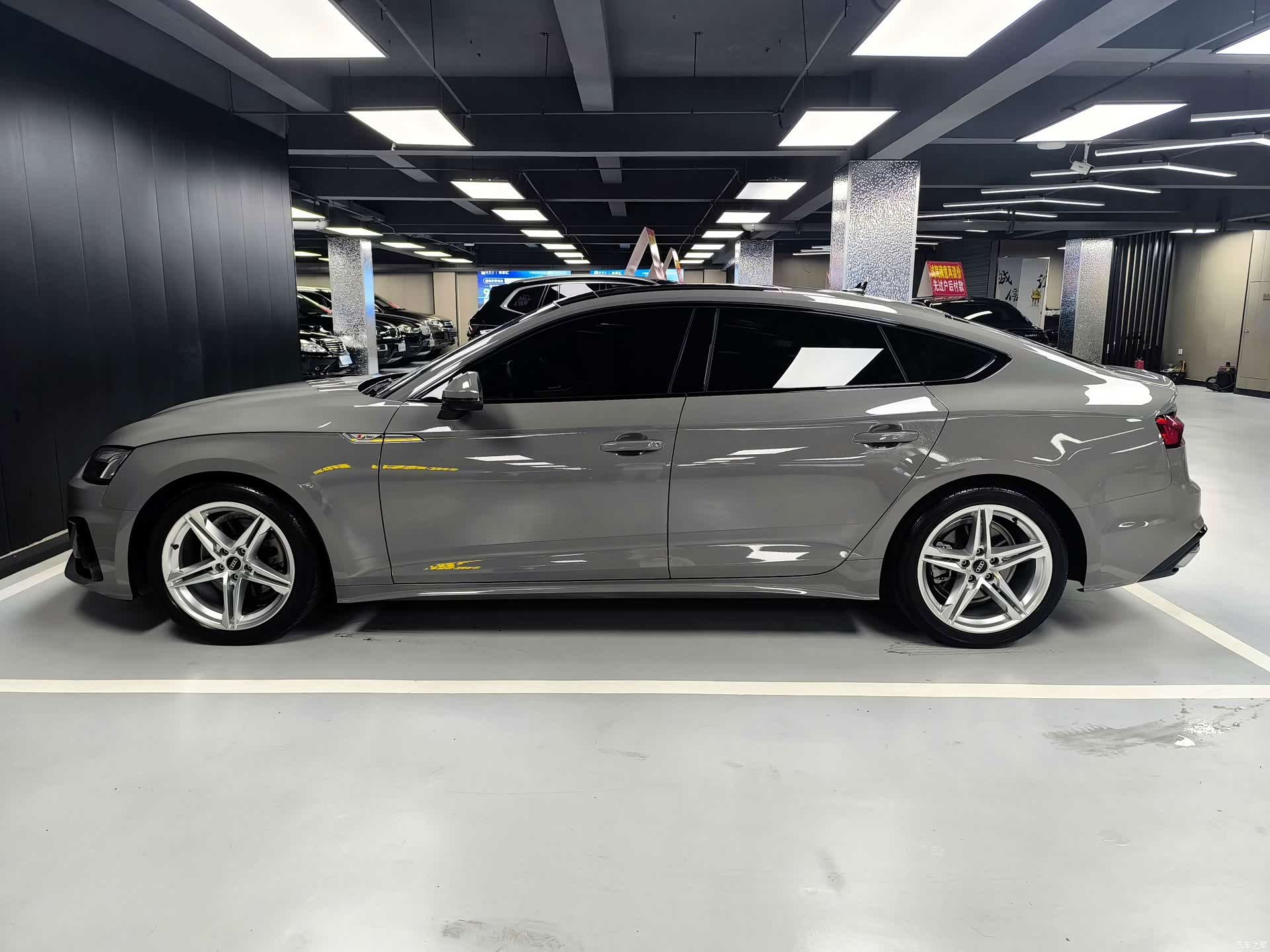Audi A5, 2021 21