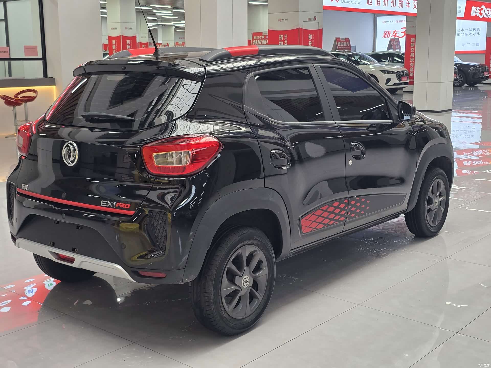 DongFeng EX1, 2022 13