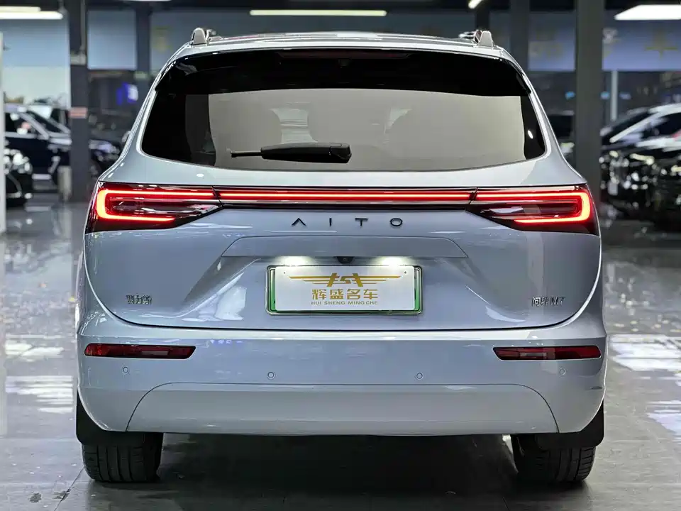 AITO Ask the world M7