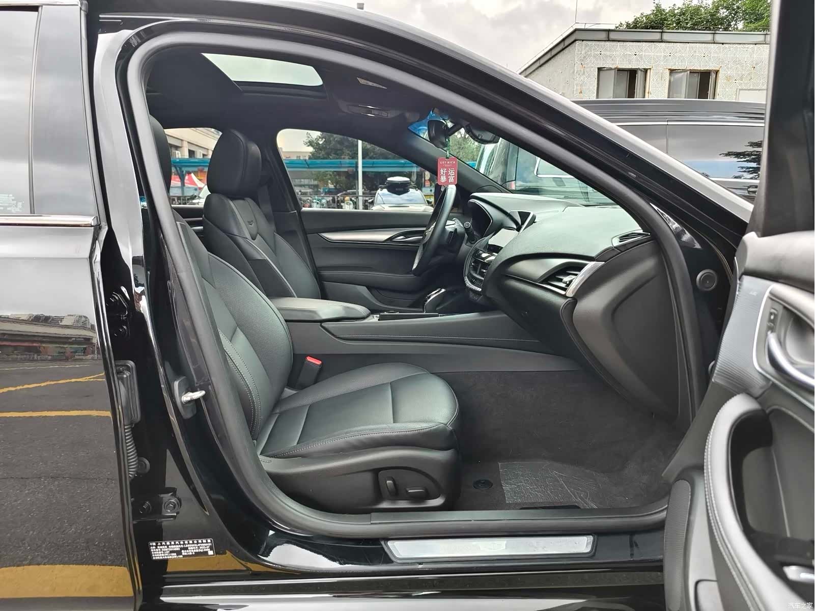 Cadillac CT5, 2023 14
