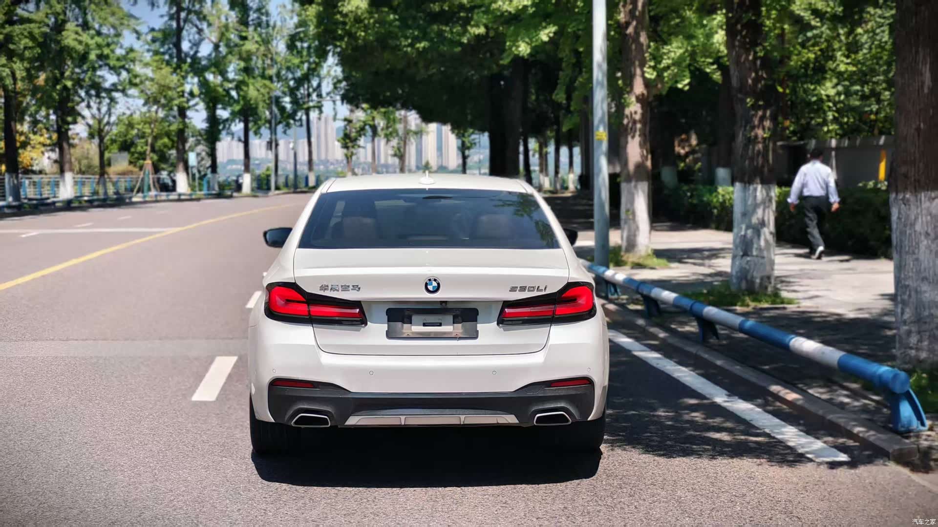 BMW 5 Series, 2021 8