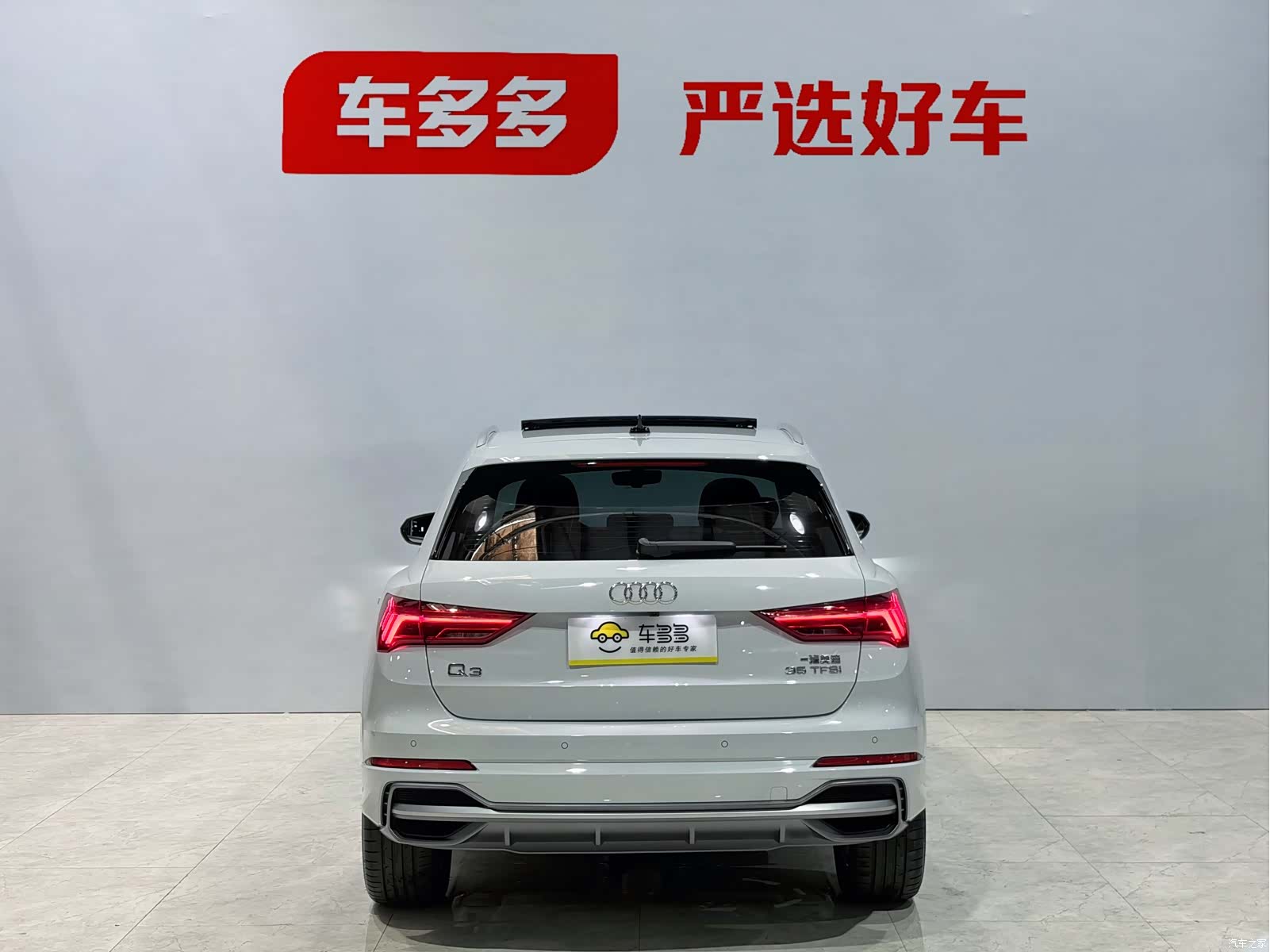Audi Q3, 2022 6