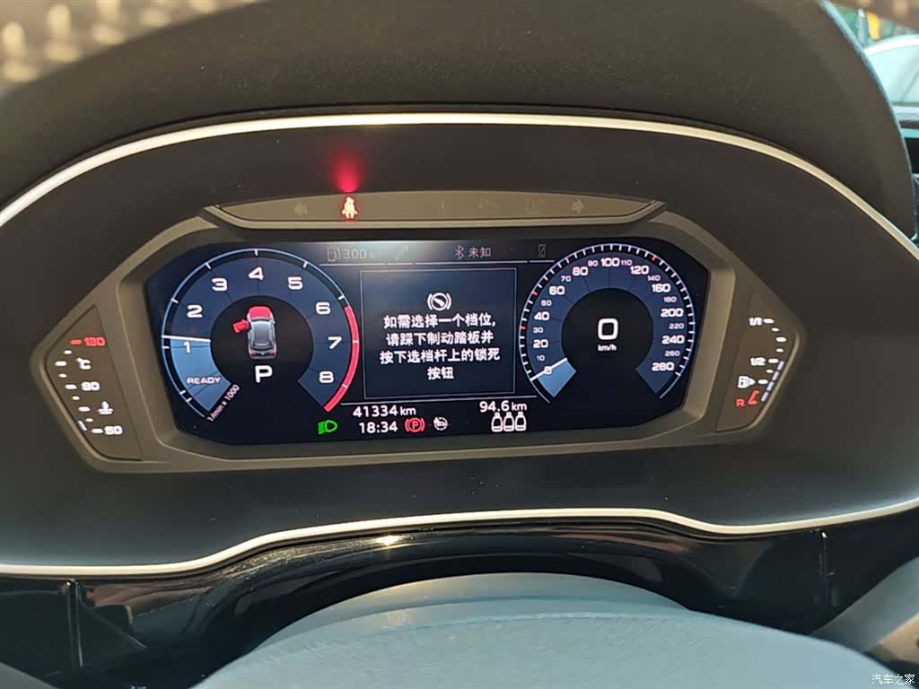 Audi Q3, 2020 12