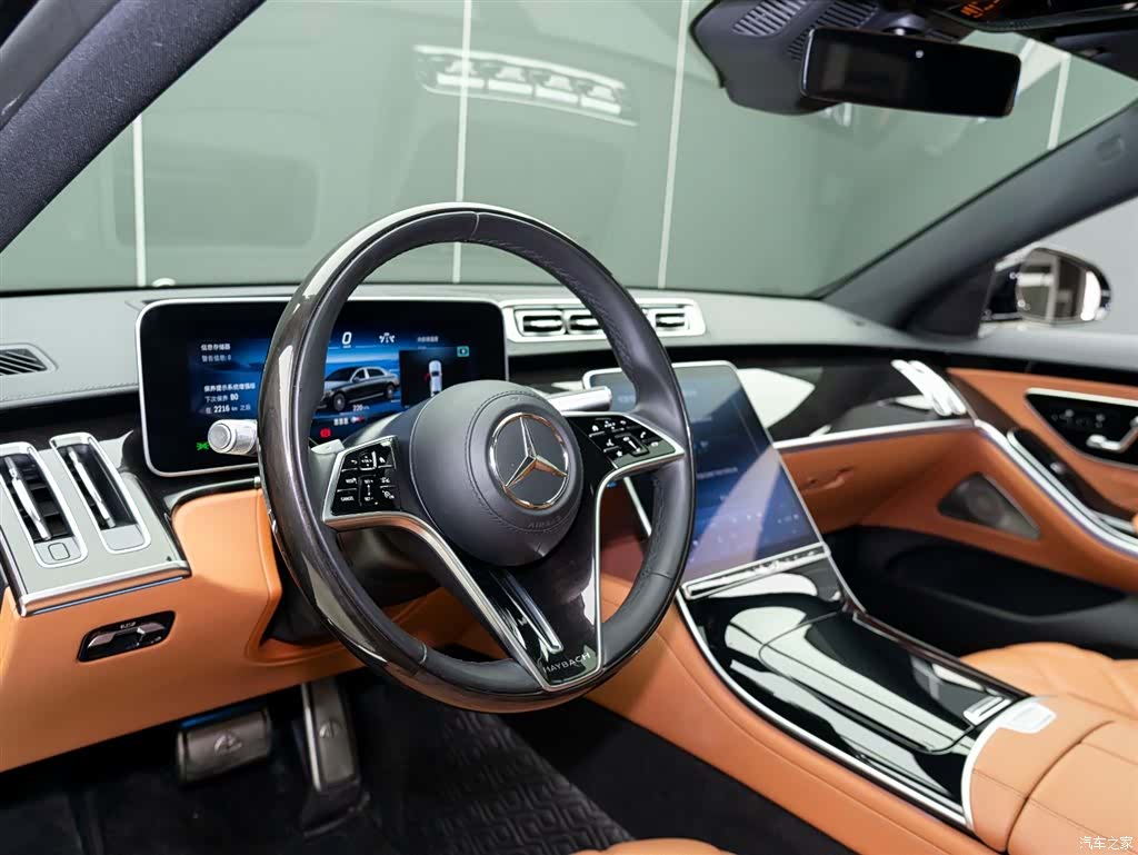 Maybach S-Class, 2022 8