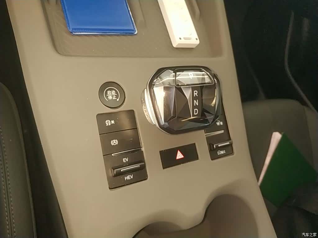 BYD Qin, 2025 14