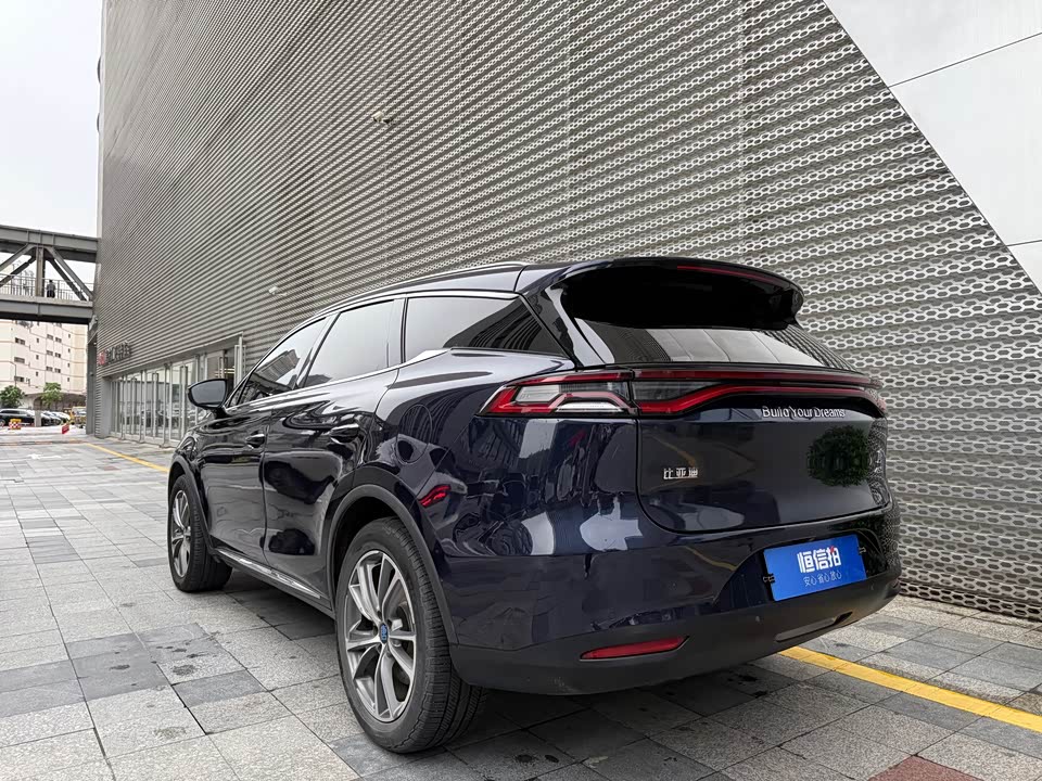 BYD Tangxin Energy BYD Tangxin Energy