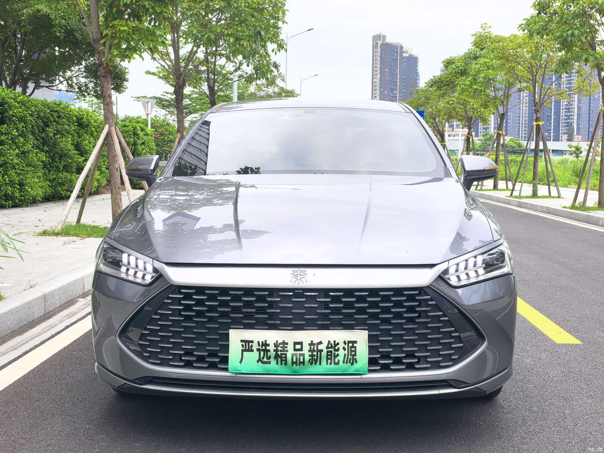 BYD Qin, 2023 2