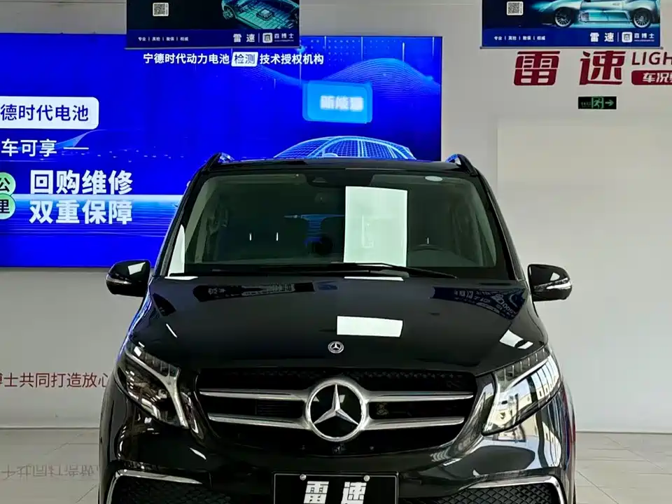 Mercedes-Benz V-class Mercedes-Benz V-class