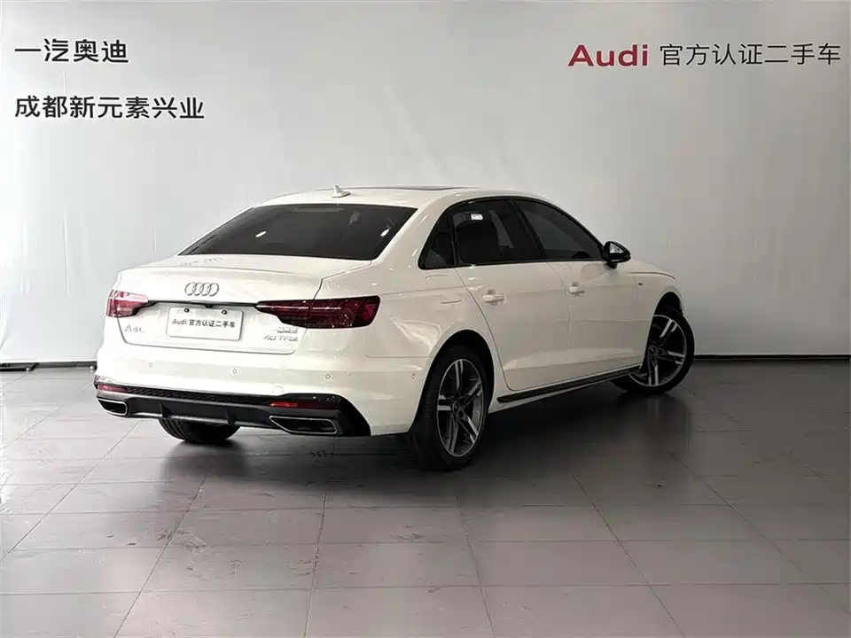 Audi A4L