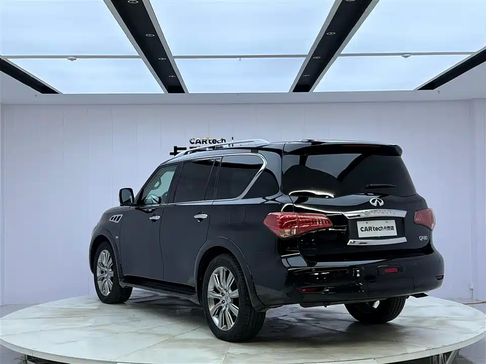 Infiniti QX80