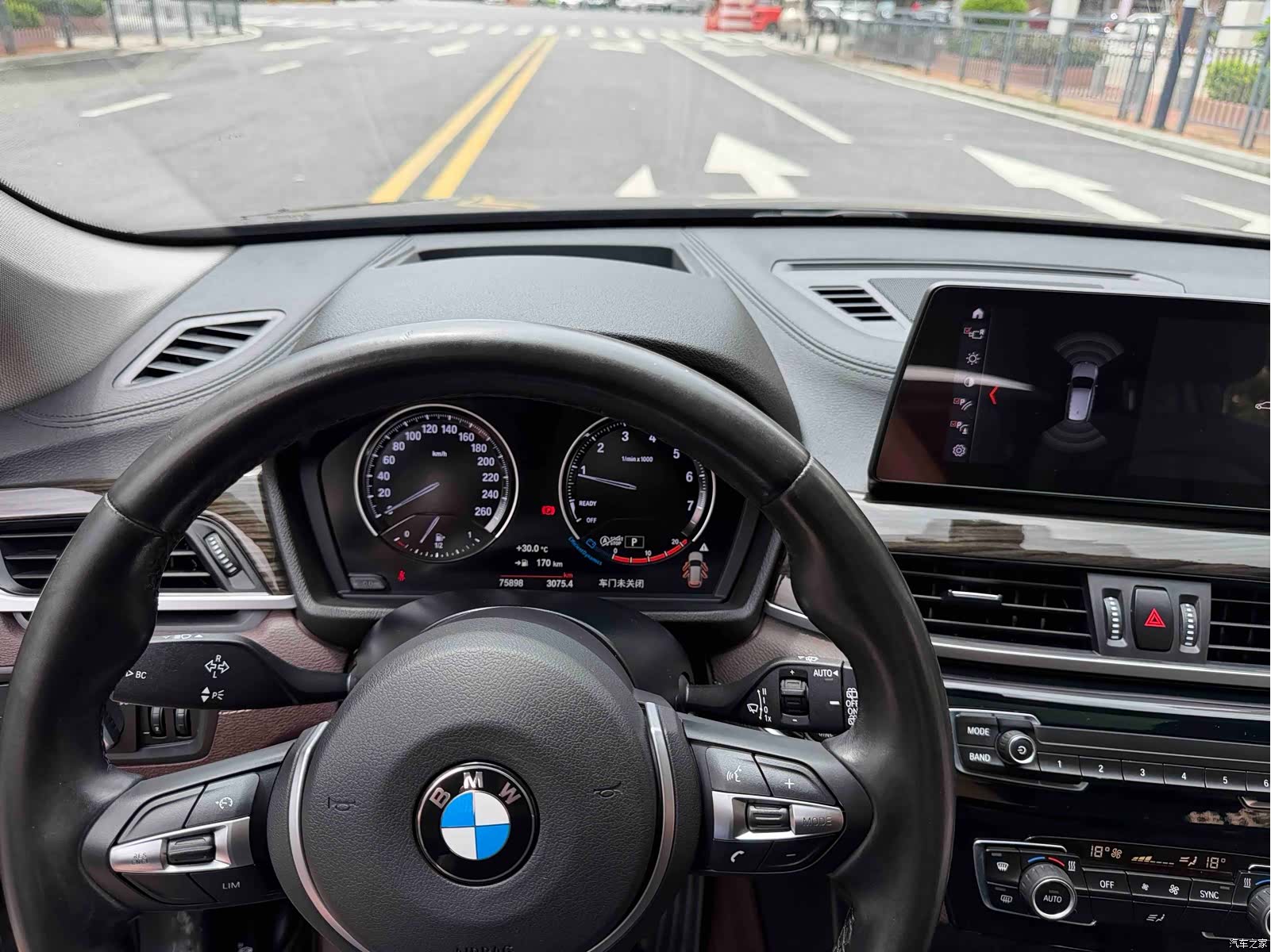 BMW X1, 2021 9