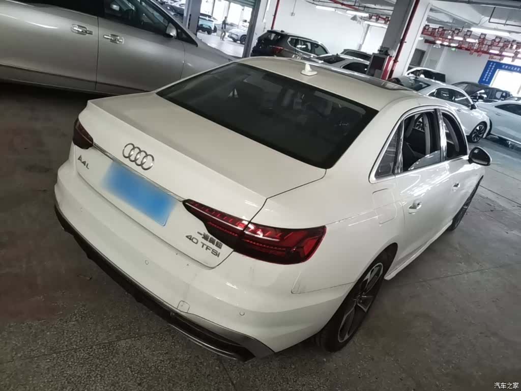 Audi A4L, 2024 7