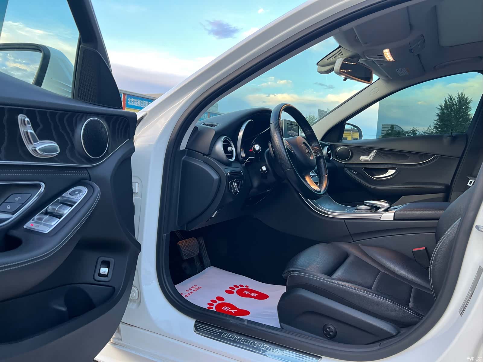 Mercedes-Benz C-Class, 2016 18