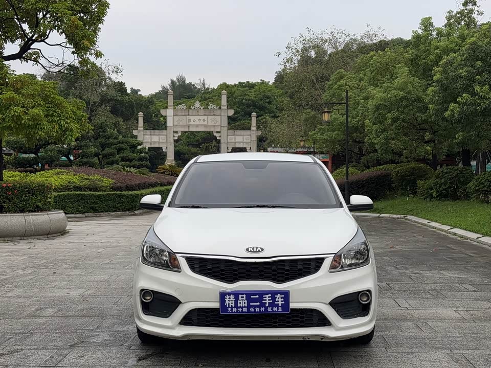 Kia K2 Kia K2