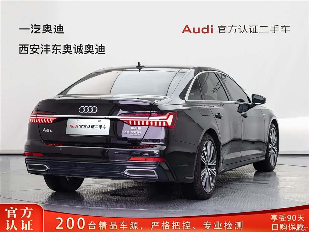 Audi A6L, 2022 4