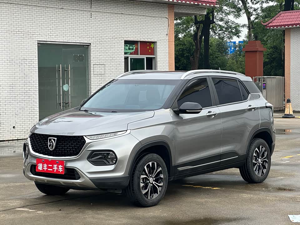 Baoding 510 Baoding 510