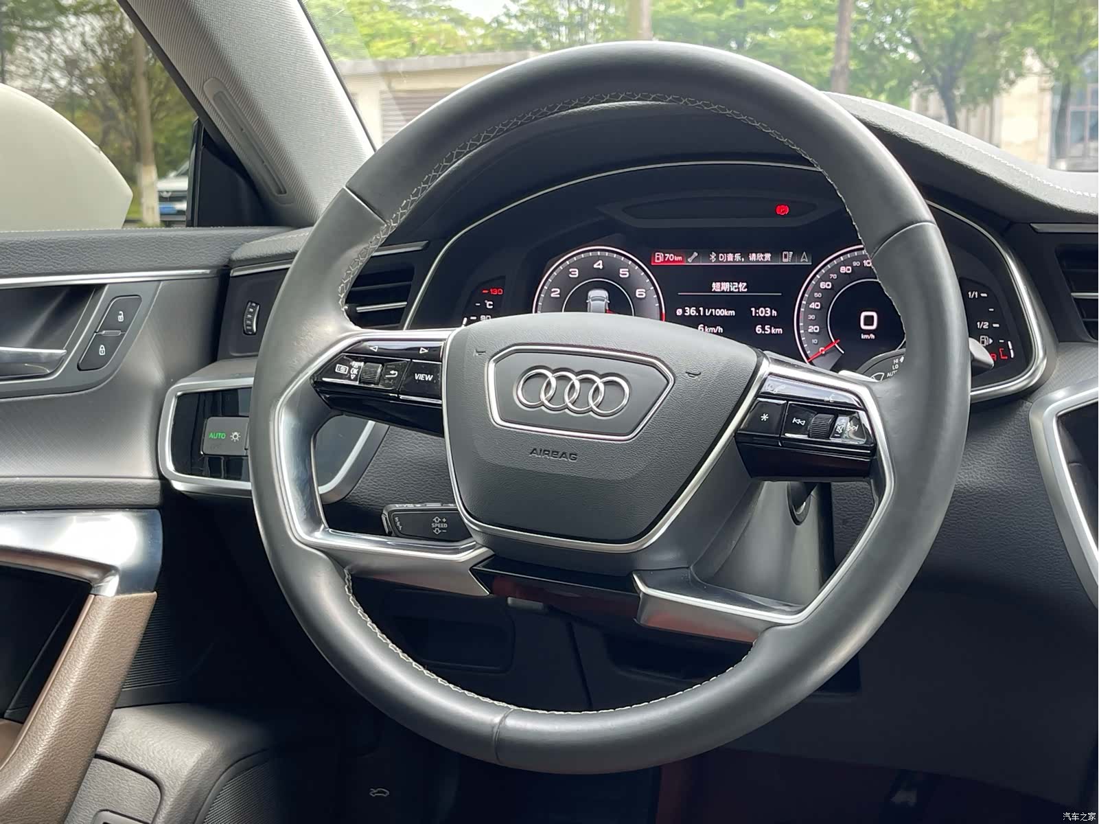 Audi A7L, 2023 18