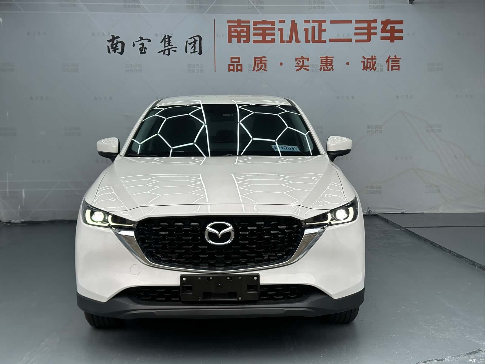 Mazda CX-5, 2025 2