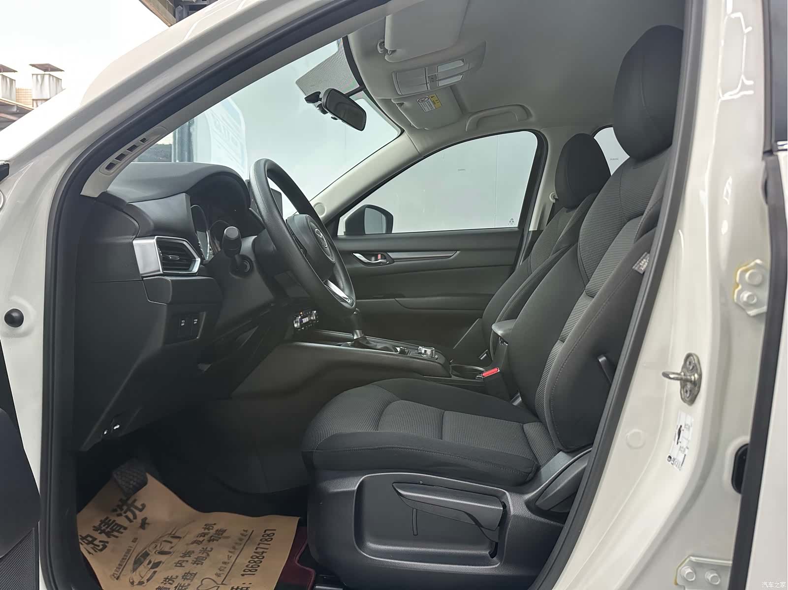 Mazda CX-5, 2025 4