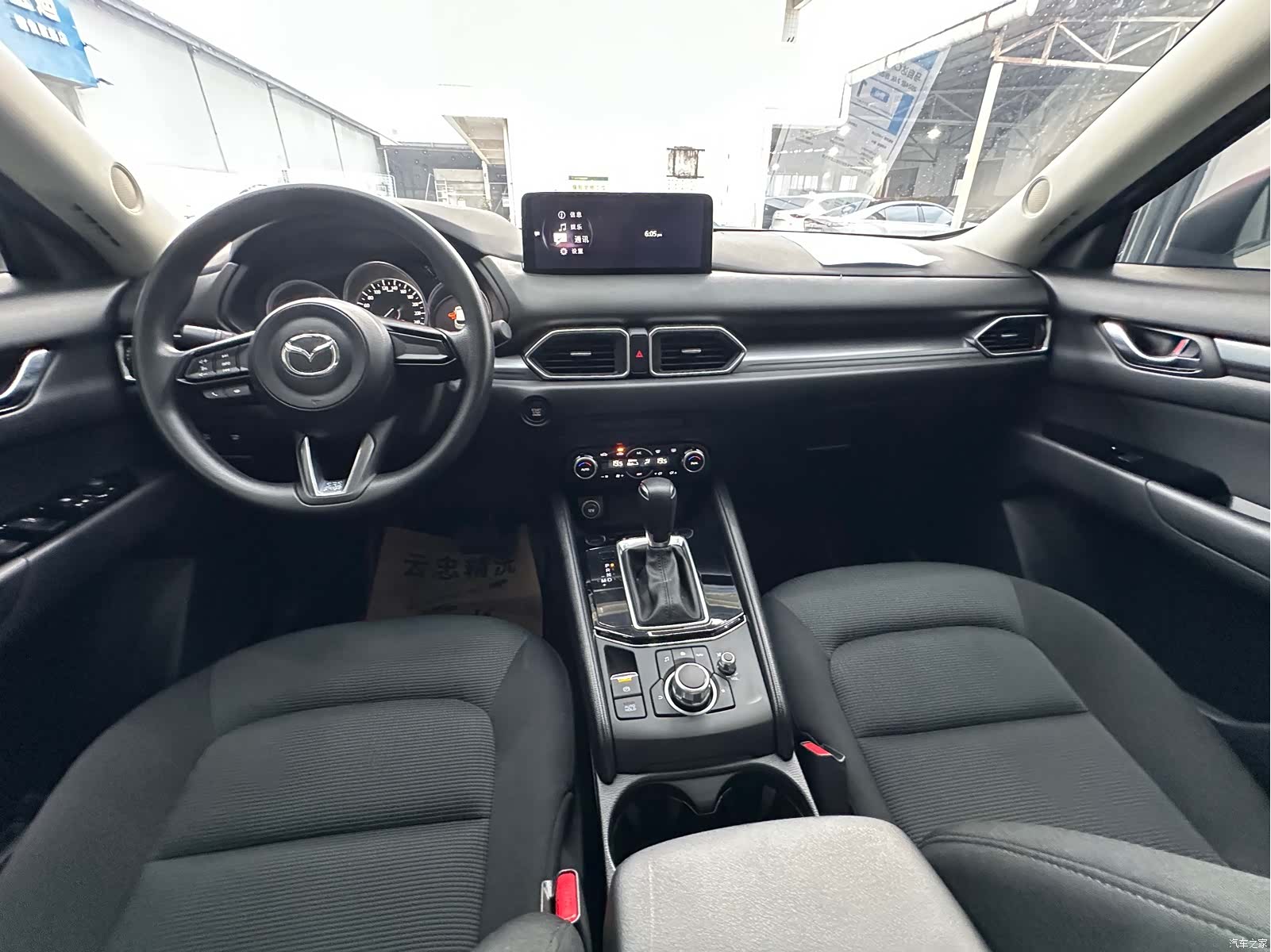 Mazda CX-5, 2025 11