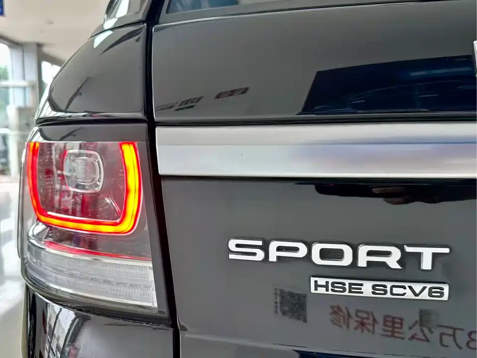 Land Rover Range Rover Sport