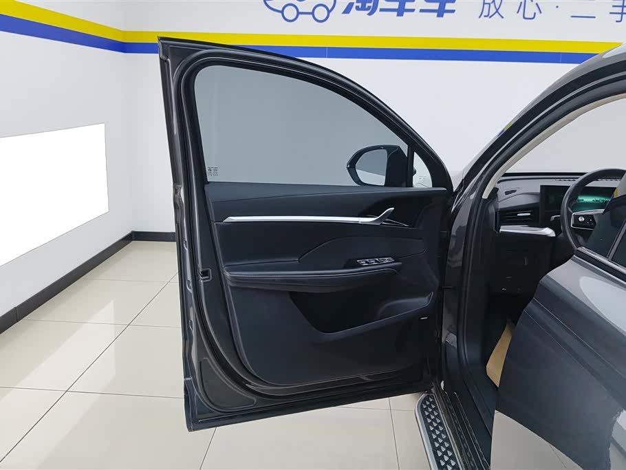 Roewe RX5 MAX