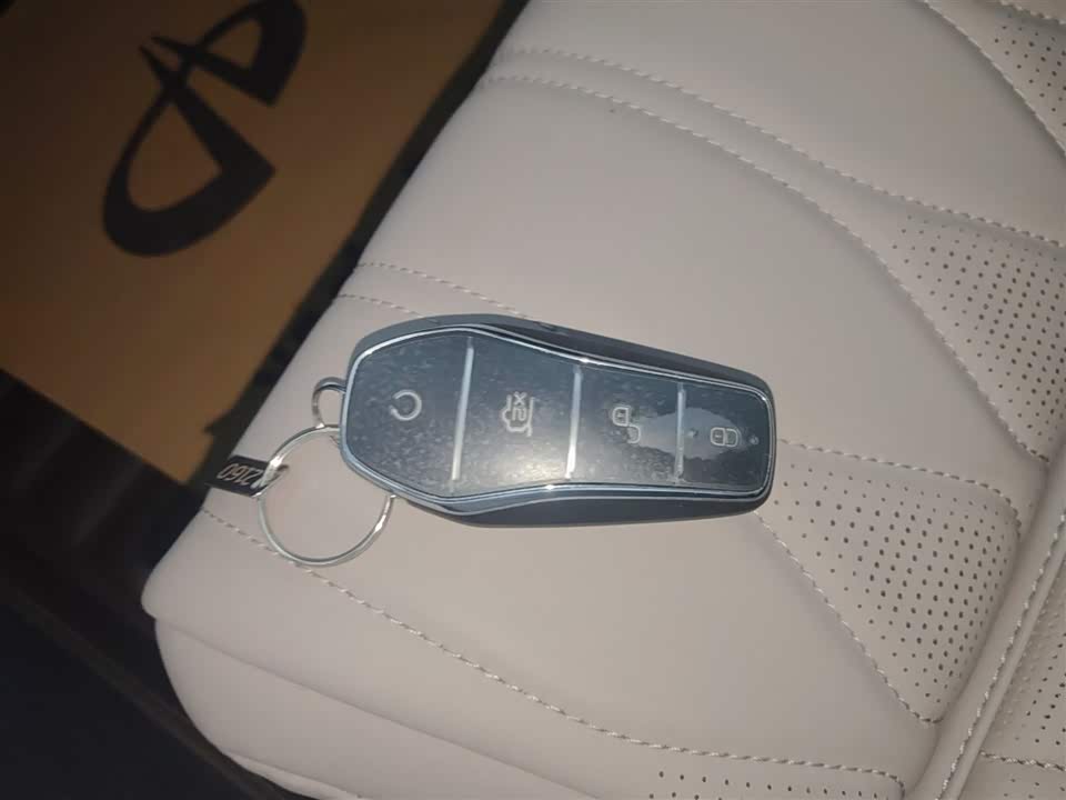 BYD Tangxin Energy BYD Tangxin Energy