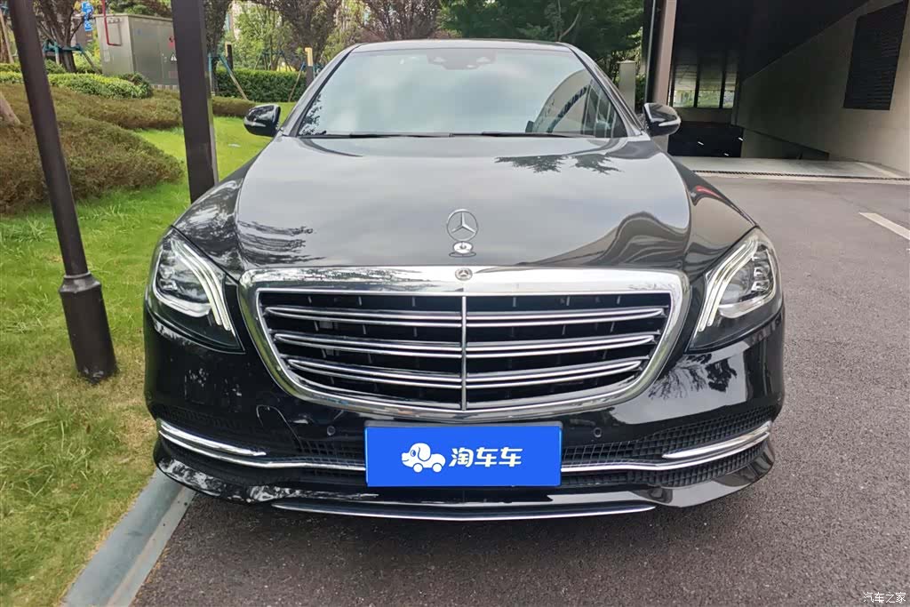 Mercedes-Benz S-Class, 2020 2