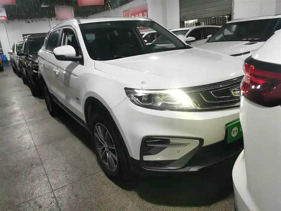 Geely Atlas