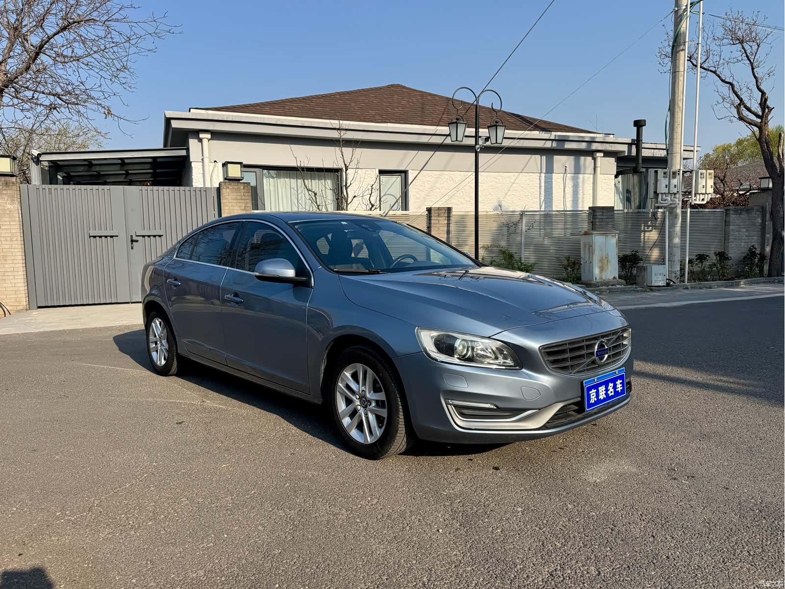 Volvo S60, 2017 3