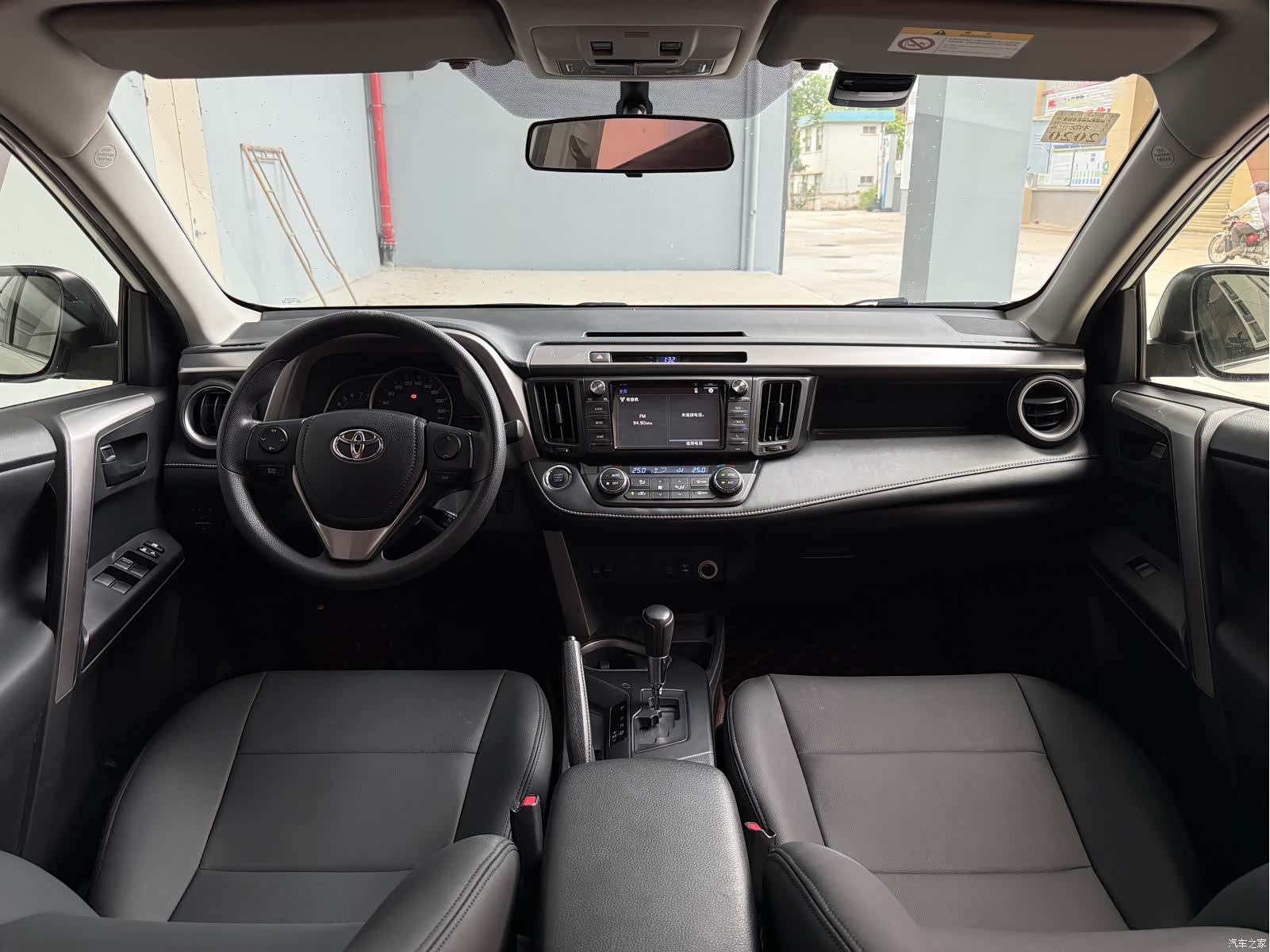Toyota RAV4, 2018 9