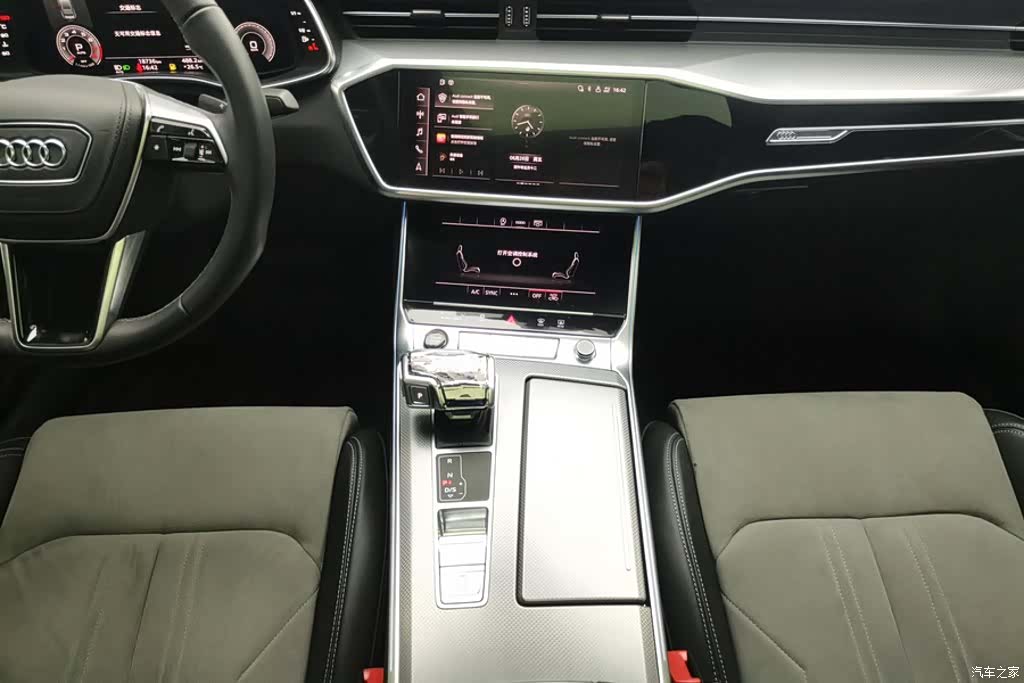 Audi A6L, 2025 16