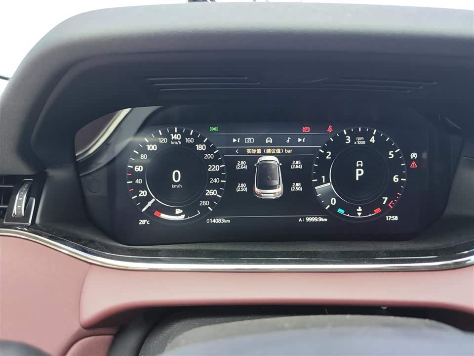 Land Rover Range Rover Aurora