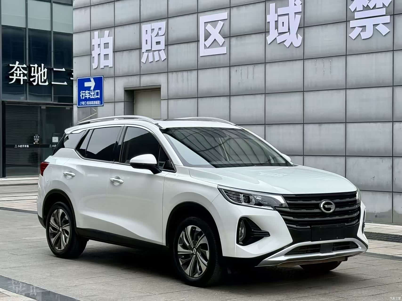 GAC GS4, 2020 3