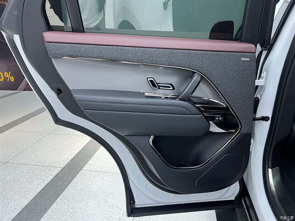 Land Rover Range Rover, 2023 29