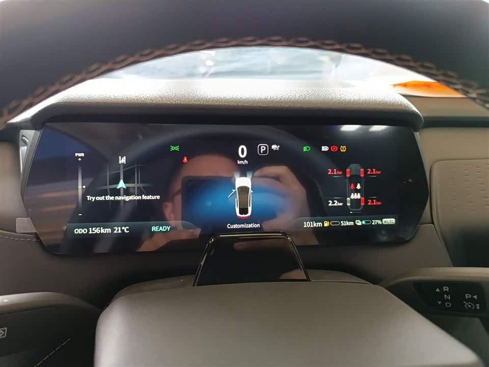 DEEPAL Dark blue SL03