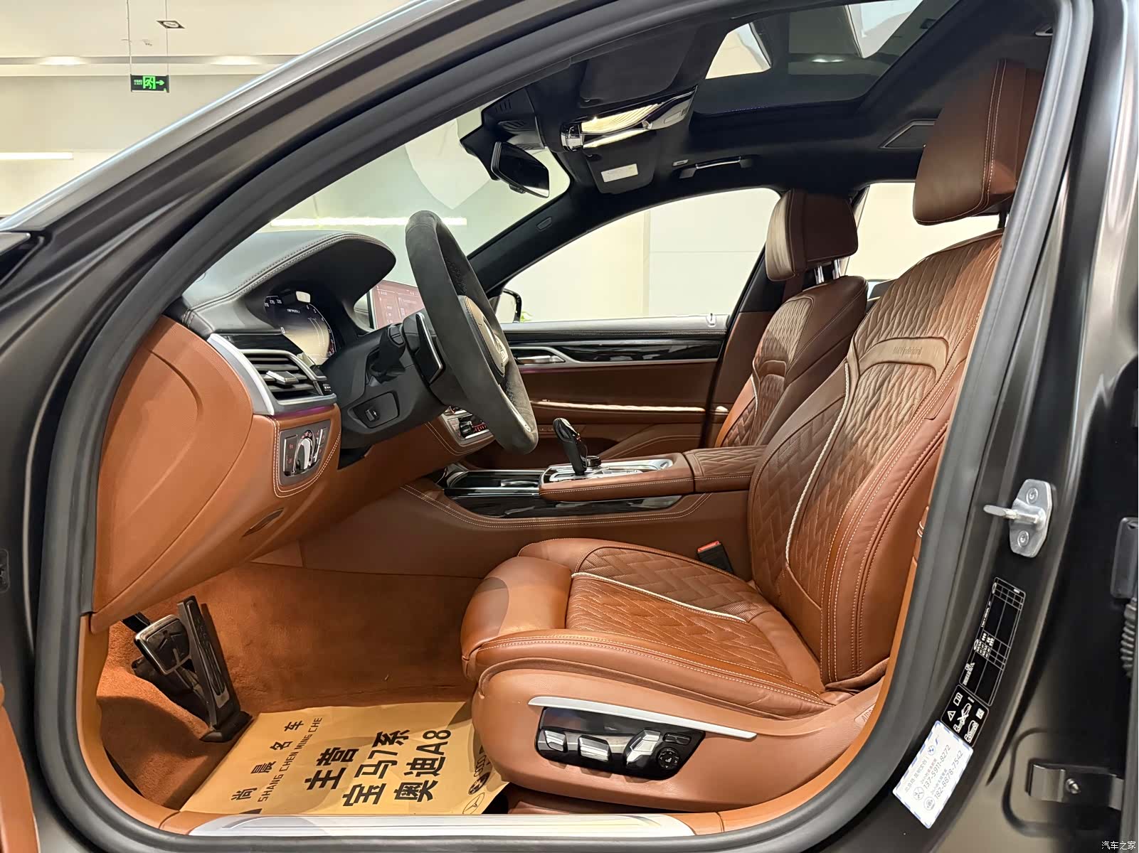 BMW 7 Series, 2020 все фото