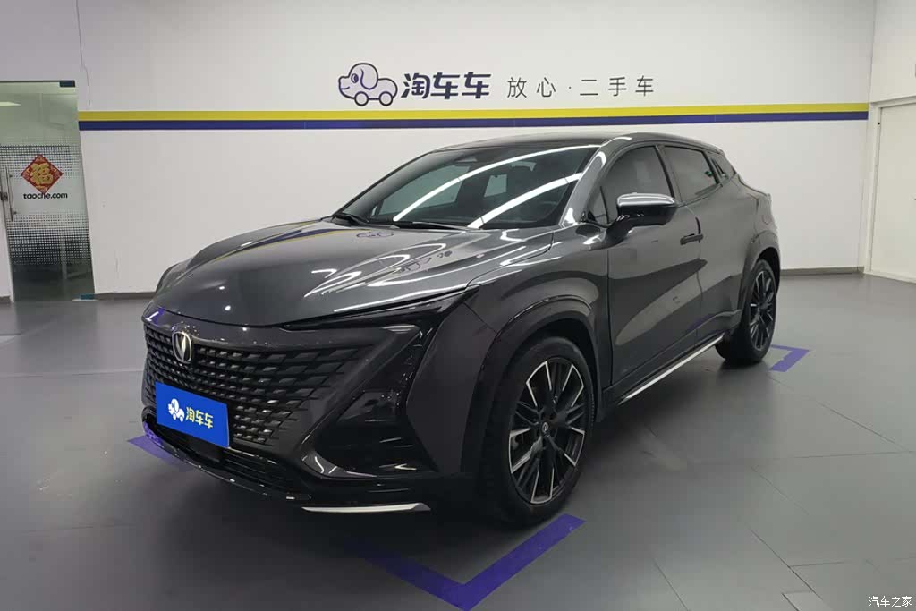 Changan UNI-T, 2023 1