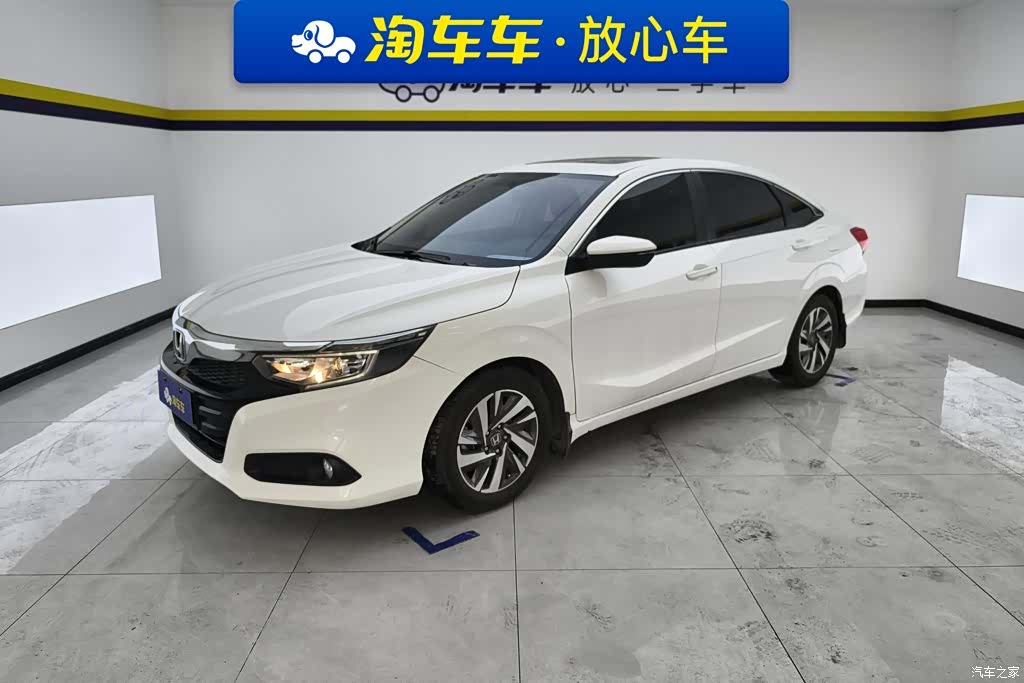 Honda Crider, 2021 1